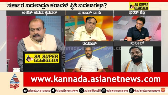 ಹಿಂದೂ-ಮುಸ್ಲಿಮರ ಮಧ್ಯೆ ಪ್ರತೀಕಾರದ ಹತ್ಯೆಗಳು | Mangaluru Communal Violence | LRC | Suvarna News