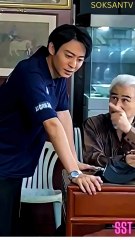 Go back to ancient times and become the richest person3