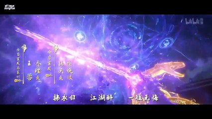 Word of Honor S2 Ep 2 Eng Sub