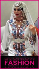 Amazigh_ Moroccan dress ♓ 💖💗🥰5💞♓  اللباس الامازيغي المغربي