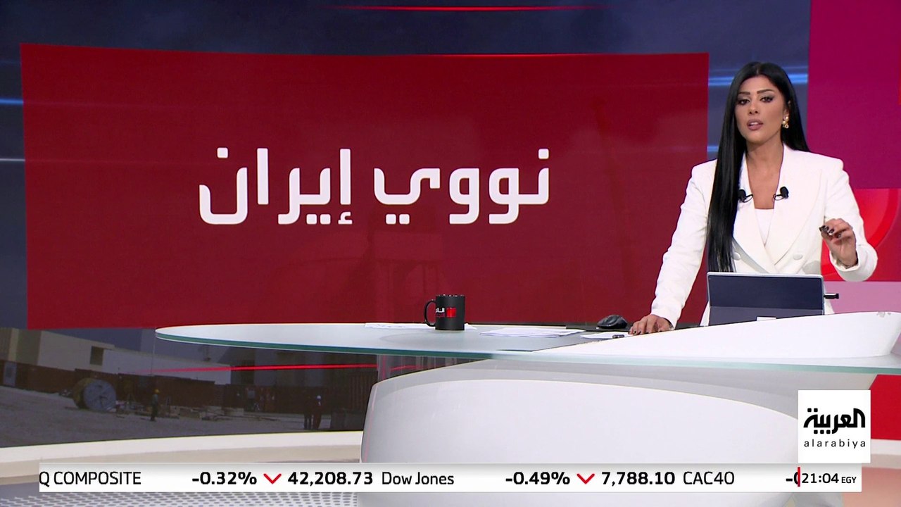 إدارة ترمب تسرع وتيرة المفاوضات خشية توجيه إسرائيل ضربة لإيران
