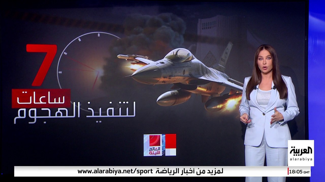 "نيويورك تايمز": إسرائيل ستوجه ضربة لإيران حال نجاح أو فشل المفاوضات مع أميركا