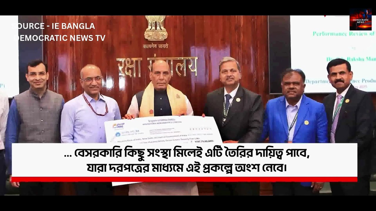 India's 5th Gen AMCA Fighter Jet Revealed  Stealth Technology Explained