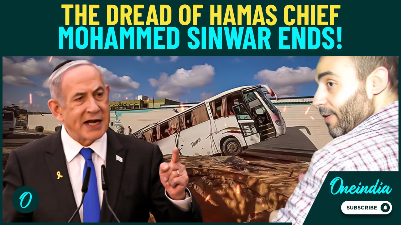 IDF's Nightmare Killed | Who Is Hamas Head MD Sinwar Brutally Killed By Israel