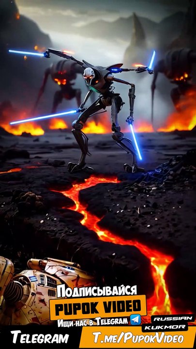Star Wars (Пупок видео) #Pupok #Звездные #Войны #Сурты #Кукмор #Pupok #Замена #Нейросети #Ai #Вейдер #Люк #Йода #Хан #Лея #Империя #Ситхи #Джедаи #Сокол #Сила #Световой_меч #Повстанцы #Татуин #Дроид #Истребитель #Палпатин