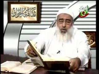 ep24 p6 Abu islam tahrif Al injil Falsification de la bible