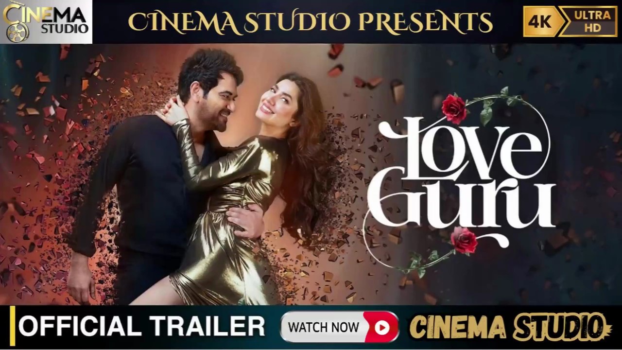 Love Guru - Official Trailer | Humayun Saeed | Mahira Khan | Romantic Comedy | Full Movie Release 18 June 2025 | Watch Now on Cinema Studio! | #cinemastudio #LoveGuruTrailer #HumayunSaeed #MahiraKhan #UrduRomCom #NadeemBaig #PakistaniCinema #PakMovies