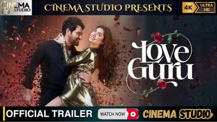 Love Guru - Official Trailer | Humayun Saeed | Mahira Khan | Romantic Comedy | Full Movie Release 18 June 2025 | Watch Now on Cinema Studio! | #cinemastudio #LoveGuruTrailer #HumayunSaeed #MahiraKhan #UrduRomCom #NadeemBaig #PakistaniCinema #PakMovies