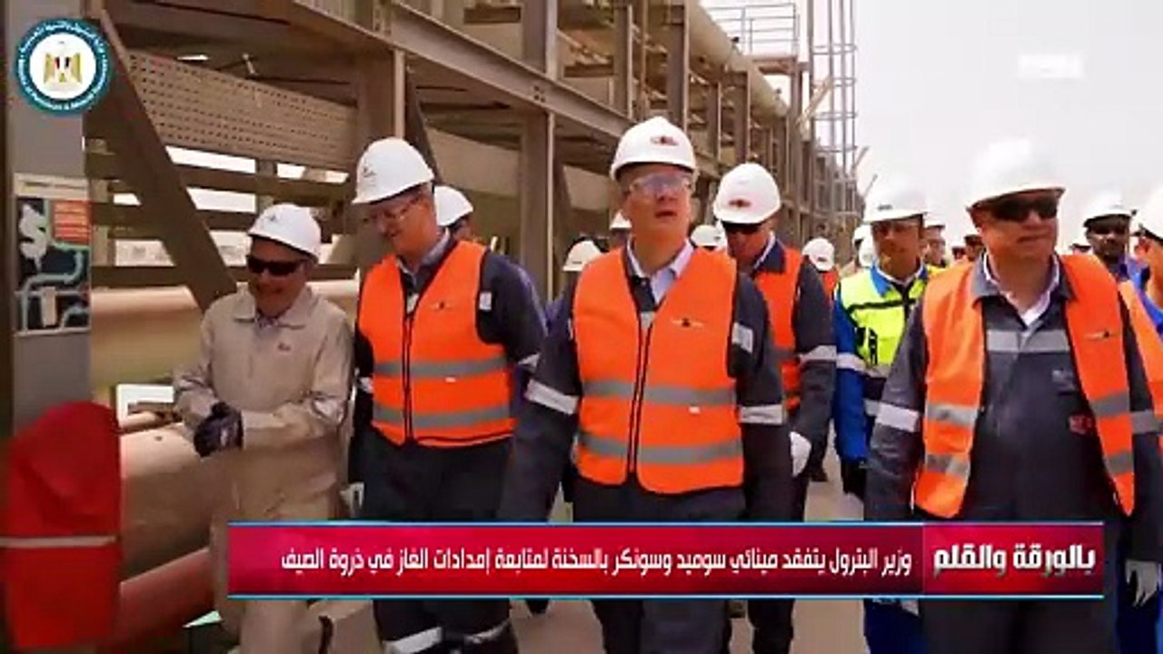 هل مصر ستشهدا حدثا استثنائيا؟ واقتحامات الأقصى ومناقشة حول قانون الإيجار القديم| بالورقة والقلم