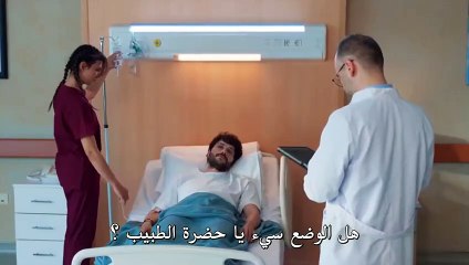 مسلسل ليلى الحلقة 35 الخامسة والثلاثون مترجمة القسم 1 HD