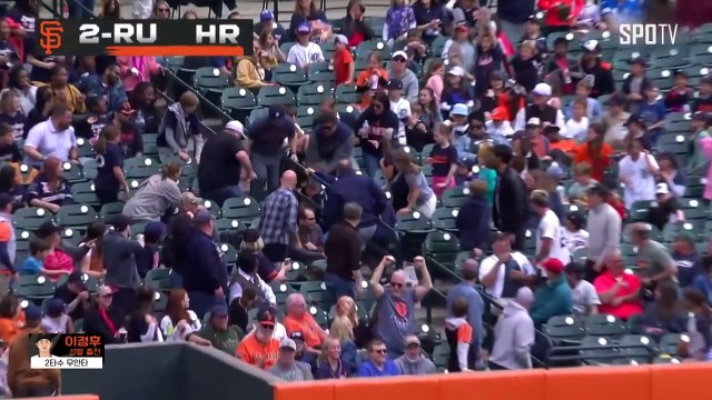 스포츠중계 빠른티비 [MLB] 샌프란시스코 vs 디트로이트 하이라이트 2025.05.29 (목) 0210