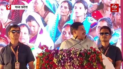 लाड़ली बहनों को मिलेंगे 3000 रुपए, छात्रों को 1 करोड़ की स्कॉलरशिप, मोहन यादव का ऐलान