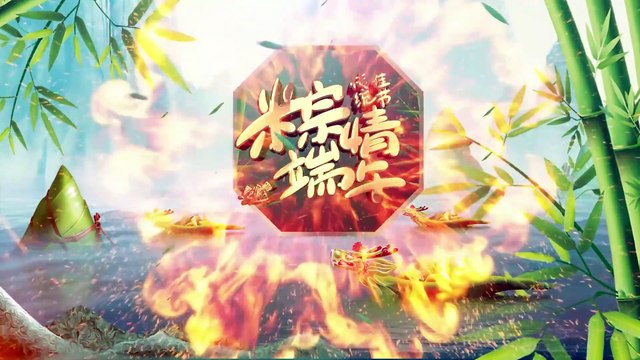 The glutinous rice is fragrant. Wish everyone a happy Dragon Boat Festival! #dailyvlog #employees_news #happy