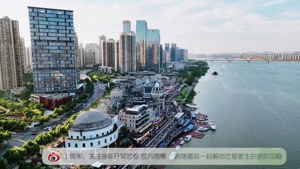 Tình yêu phi thường Tập 12