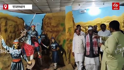 राज्यपाल बागड़े ने कहा, मेवाड़ ने हमेशा देश की रक्षा में निभाई प्रहरी की भूमिका