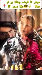 Rocky bhai kgf chapter