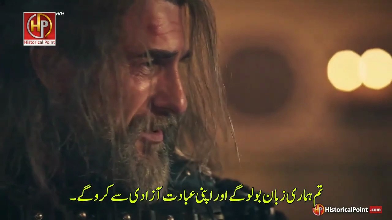 Kurulus Osman Season 6 Episode 193 (29) - Part 02 with Urdu Subtitle Iqra Studio DailyMotion