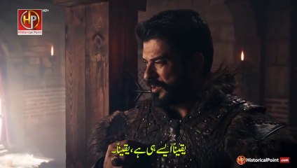 Kurulus Osman Season 6 Episode 193 (29) - Part 01 with Urdu Subtitle Iqra Studio DailyMotion