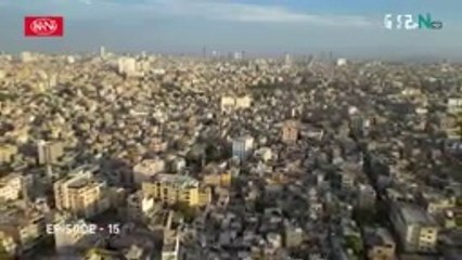 Do Kinaray  _  EPISODE  15  _  Pakistani drama