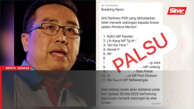 Dakwaan 11 MP PKR tarik sokongan terhadap PM mengarut- Lih Kang