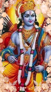 मंगल भवन, अमंगल हारी | Mangal Bhavan Amangal Haari #jaishreeram #ram #sitaram #rambhakt #rambhajan