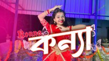 KONNA Dance Cover | JINN | Bangla Trending Song | Powerful Performance 2025