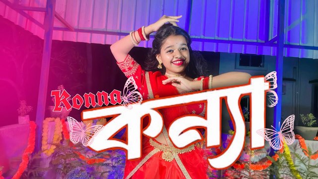 KONNA Dance Cover | JINN | Bangla Trending Song | Powerful Performance 2025