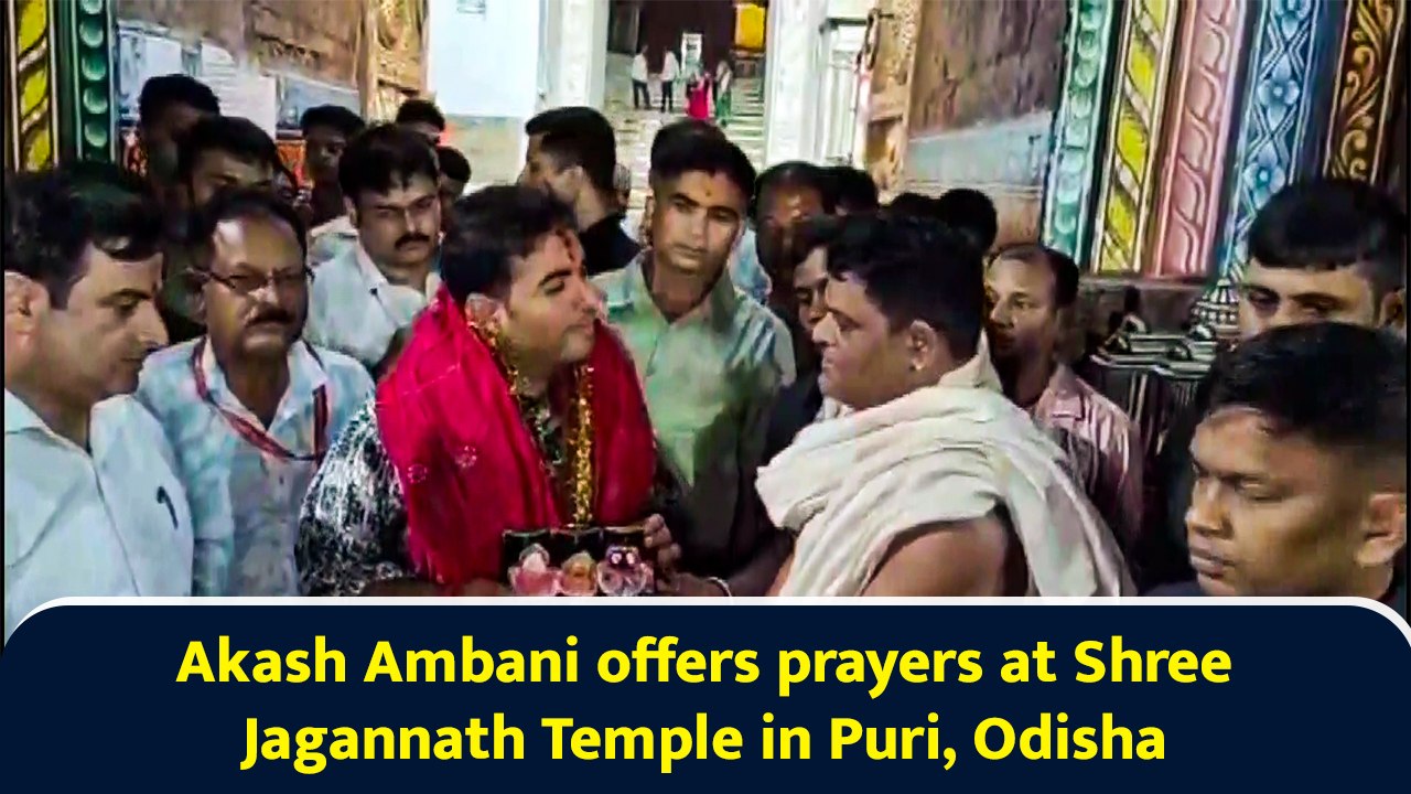Akash Ambani offers prayers at Shree Jagannath Temple in Puri, Odisha