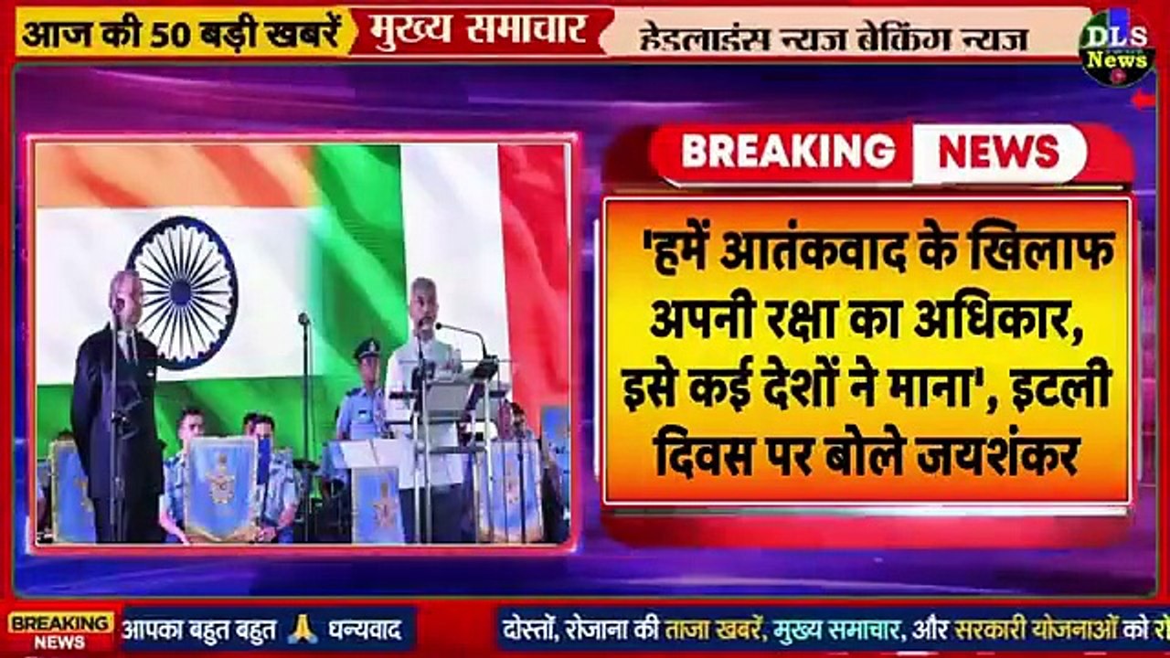 Captain America: Brave New World (2025) BluRay [Hindi (DD5.1) & English] 4K 1080p 720p & 480p Dual Audio [x264/10Bit-HEVC] | Full Mov   Today Breaking News ! आज 29 मई 2025 के मुख्य समाचार बड़ी खबरें, PM Modi, UP, Bihar, Delhi, SBI - DLS News (360p, h264)