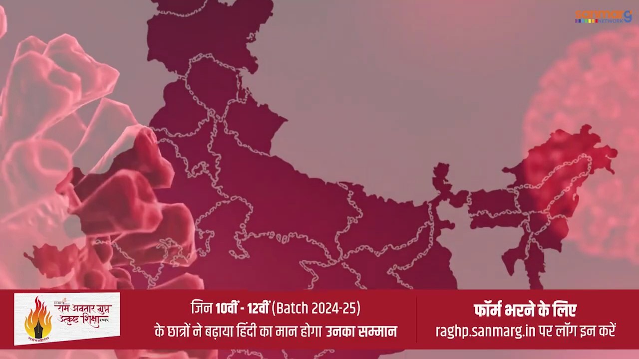 भारत में मिले कोविड-19 के 4 नये वैरिएंट