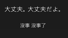 录制_2025_04_13_13_59_42_10