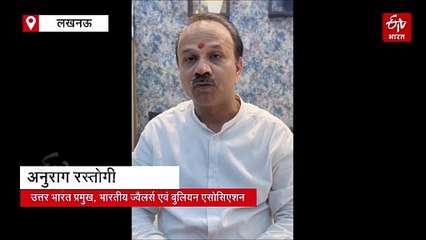 जान जोखिम में डालकर सोने की तस्करी क्यों? वजह कर देगी हैरान; एक ट्रिप में कितना बचा लेते हैं तस्कर