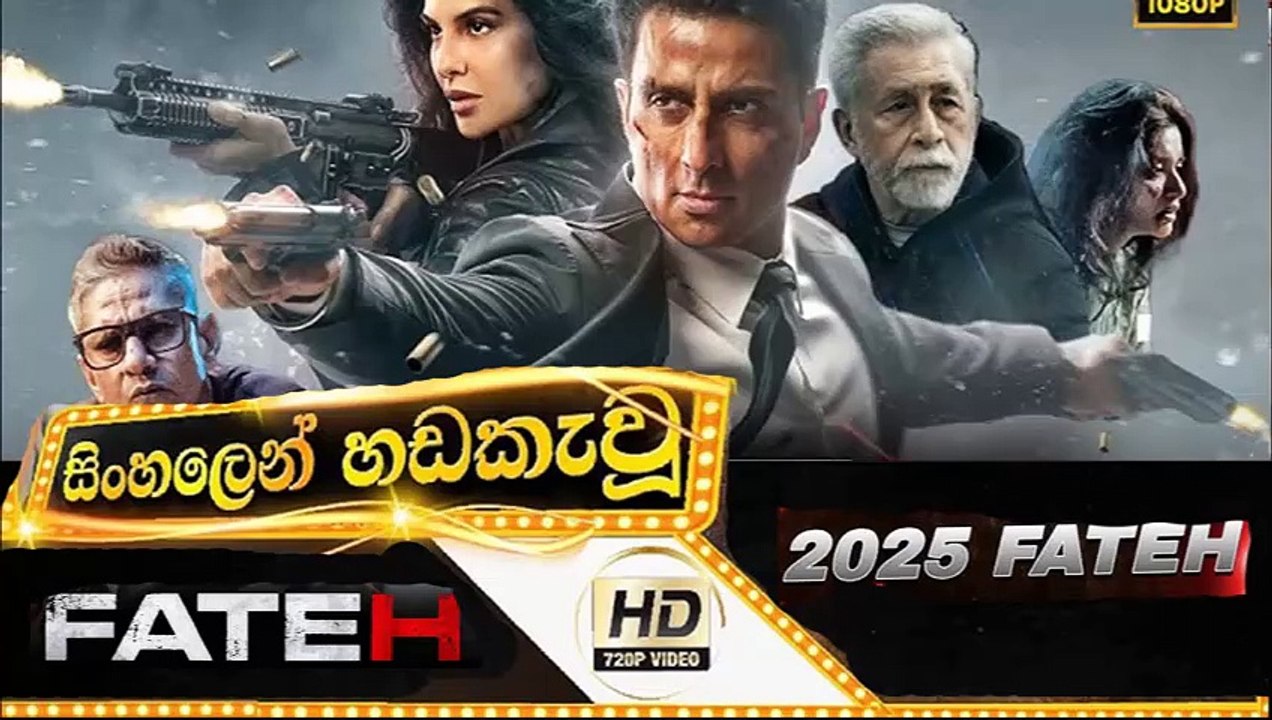 Fatehpart(3)sinhala movie dubbed
