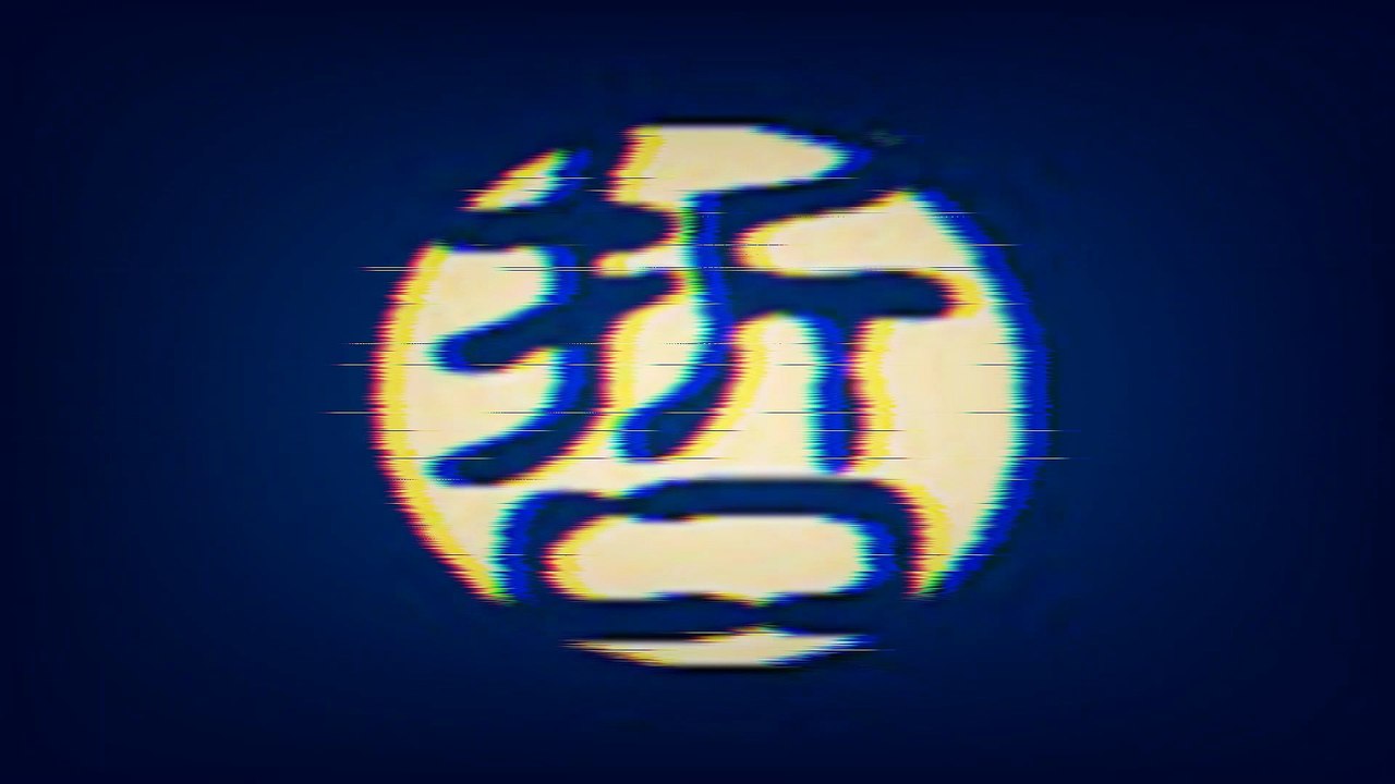 TEPPAI2025GAME1ｰ1/15