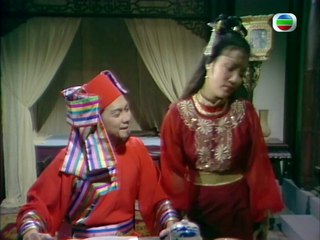 Chu Liu Xiang / Chor Lau Heung (1979) - 27