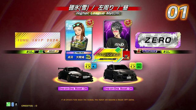 20250521 THA ace☆ EX10 碓雪左&箱上&秋下&碓雪左