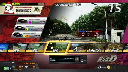 20250521 MYS ｂｉｎω METRO PRIMA 土復&妙下