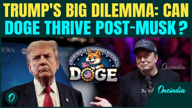 Musk Vs Trump: What Next For Trump’s Doge After Elon Musk Quits Trump Team? DOGE in Trouble?