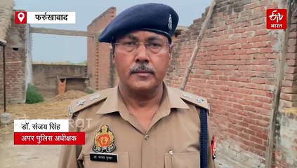 भूसे के ढेर में मिला 13 साल की किशोरी का शव, तीन दिन पहले हो गई थी लापता