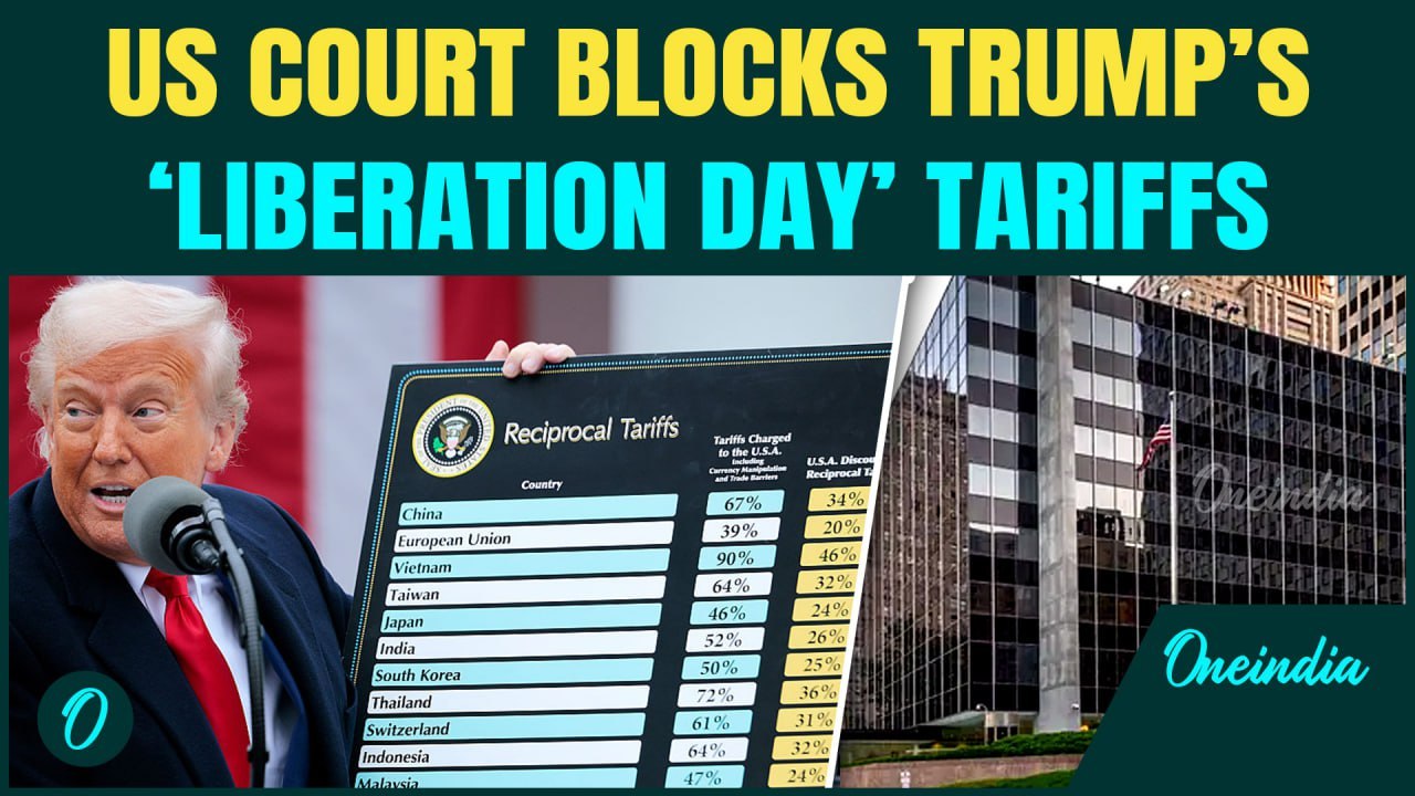 US Breaking: Trump's Tariffs BLOCKED by US Court; Judges Slam Him for Overreach | Trade War Paused?