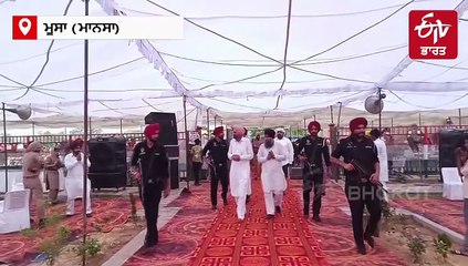 ਮਰਹੂਮ ਪੁੱਤ ਦੇ ਇਨਸਾਫ਼ ਲਈ ਲੜਾਂਗਾ ਚੋਣ, ਬਲਕੌਰ ਸਿੰਘ ਨੇ ਮੂਸੇਵਾਲਾ ਦੀ ਬਰਸੀ ਮੌਕੇ ਦਿੱਤਾ ਬਿਆਨ