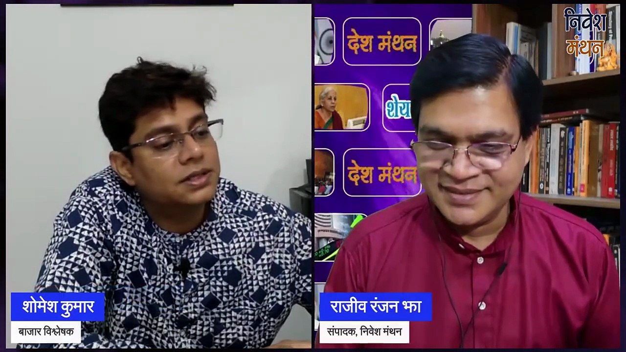 RELIANCE INDUSTRIES SHARE LATEST NEWS ! RELIANCE STOCK ANALYSIS ! RIL SHARE NEWS