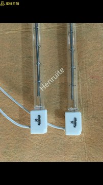 450mm 230v 1500w Infrared Short Wave Quartz Halogen Heater Lamp IR Heating Lamp for Blowing Molding Machine