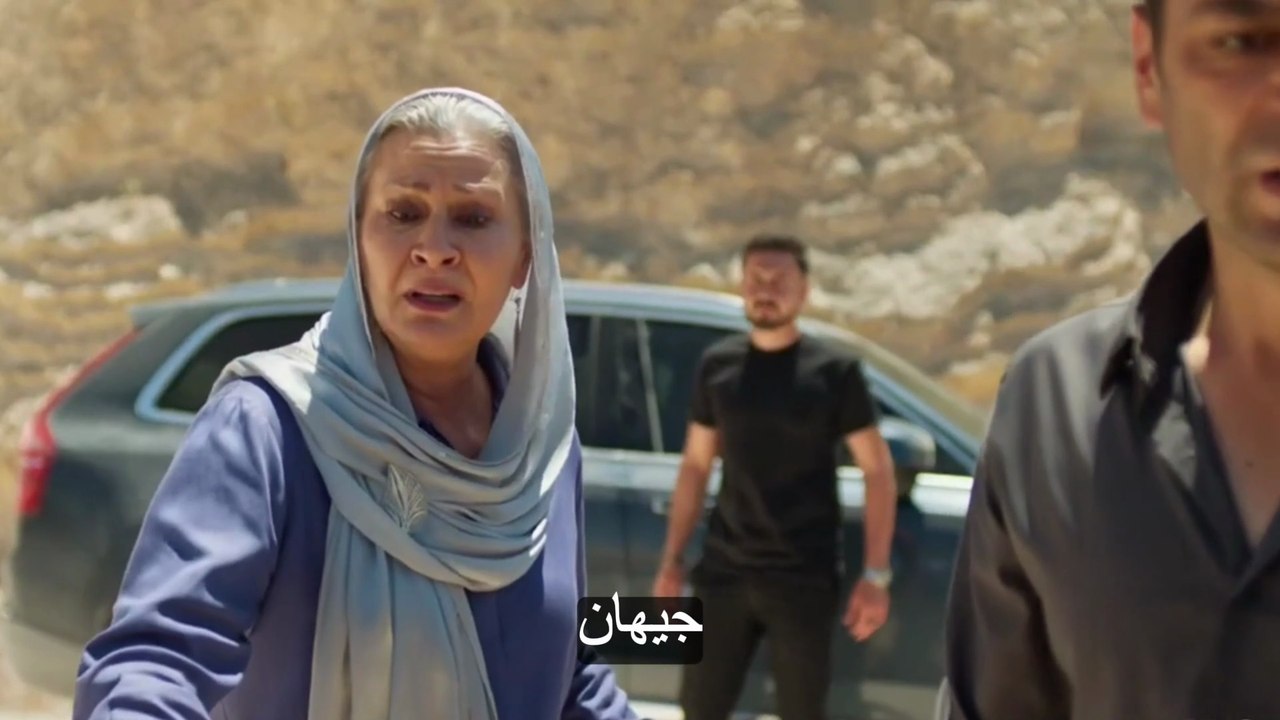 مسلسل المدينة البعيدة حلقة 28 والاخيرة اعلان 2 مترجم للعربية