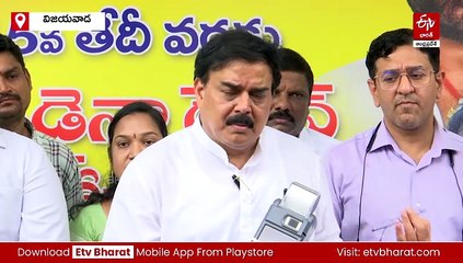 1 నుంచి 15 వరకు రేషన్​షాపుల ద్వారా నిత్యావసరాలు - ఆదివారాల్లోనూ : మంత్రి నాదెండ్ల