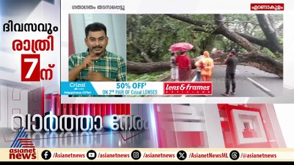 പമ്പയാറിൽ ജലനിരപ്പ് ഉയരുന്നു; അപ്പർ കുട്ടനാട്ടിൽ വീടുകളിൽ വെള്ളം കയറി
