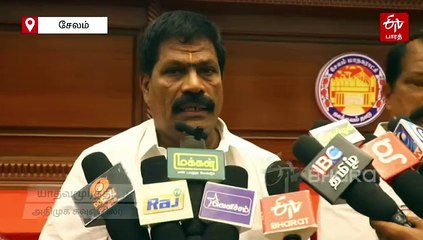 அதிமுக கவுன்சிலரை கன்னத்தில் அறைந்த திமுக பெண் கவுன்சிலர் - சேலம் மாமன்ற கூட்டத்தில் நடந்தது என்ன?