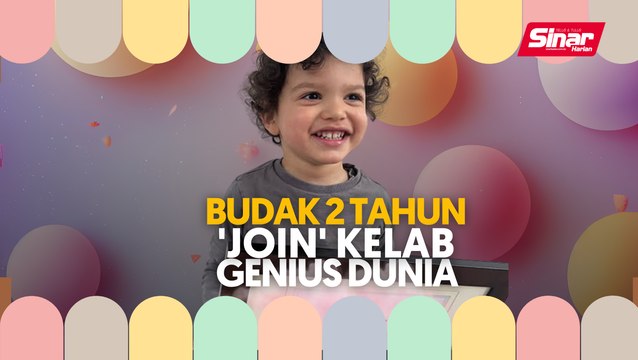 Budak 2 tahun 'join' kelab genius dunia