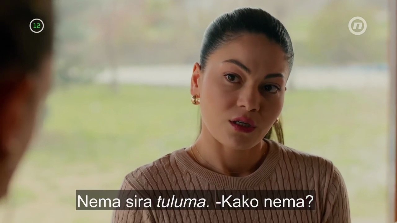Serija pod istim NEBOM S1E 101