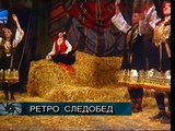 Яйцето (1978) Бг аудио